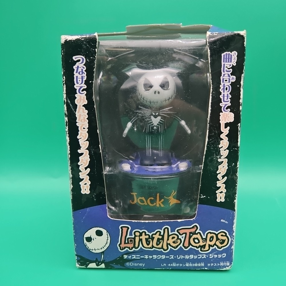 Jack Skellington Little Taps Disney Brand New Sealed Japanese Collectible Rare